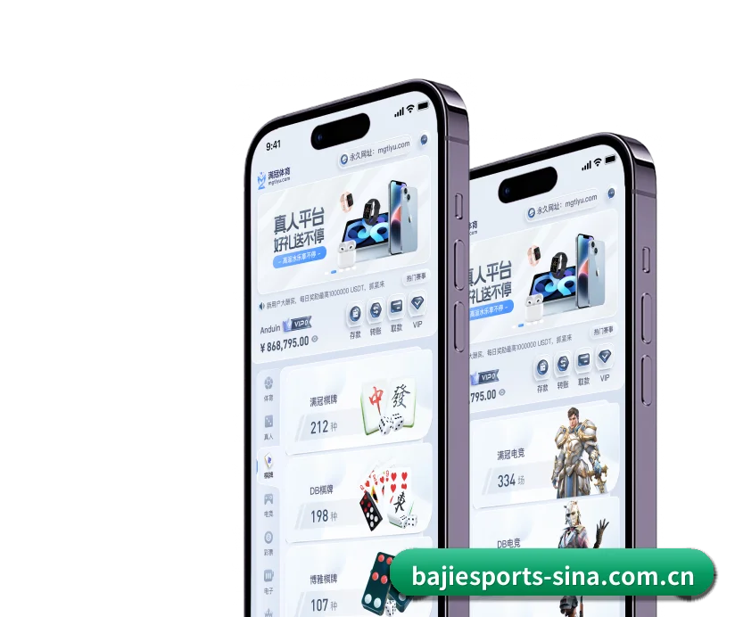 集成化数据看板入口,提升赛事大盘查阅效率 - 多运动项目内容板块